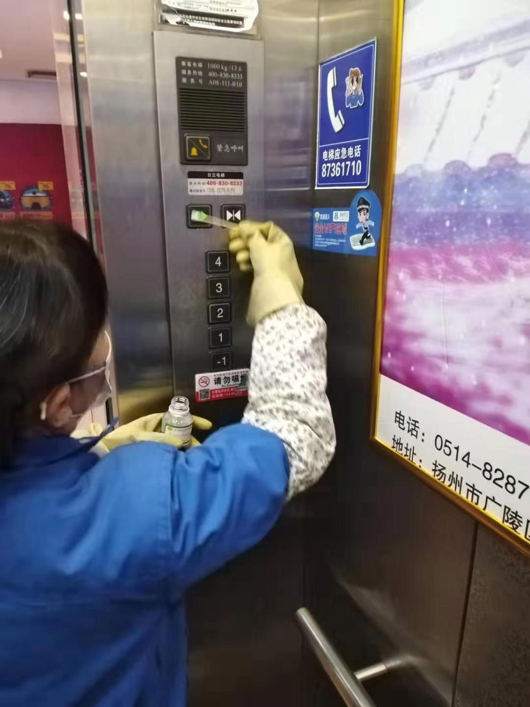 清潔、消毒2.jpg