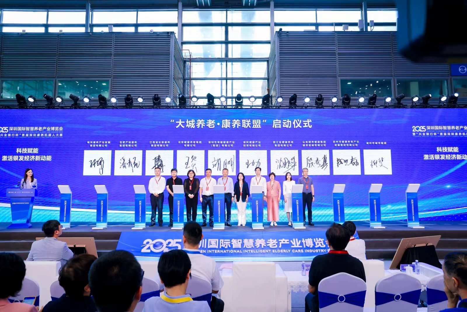微信圖片_20250918142636_483_2.jpg