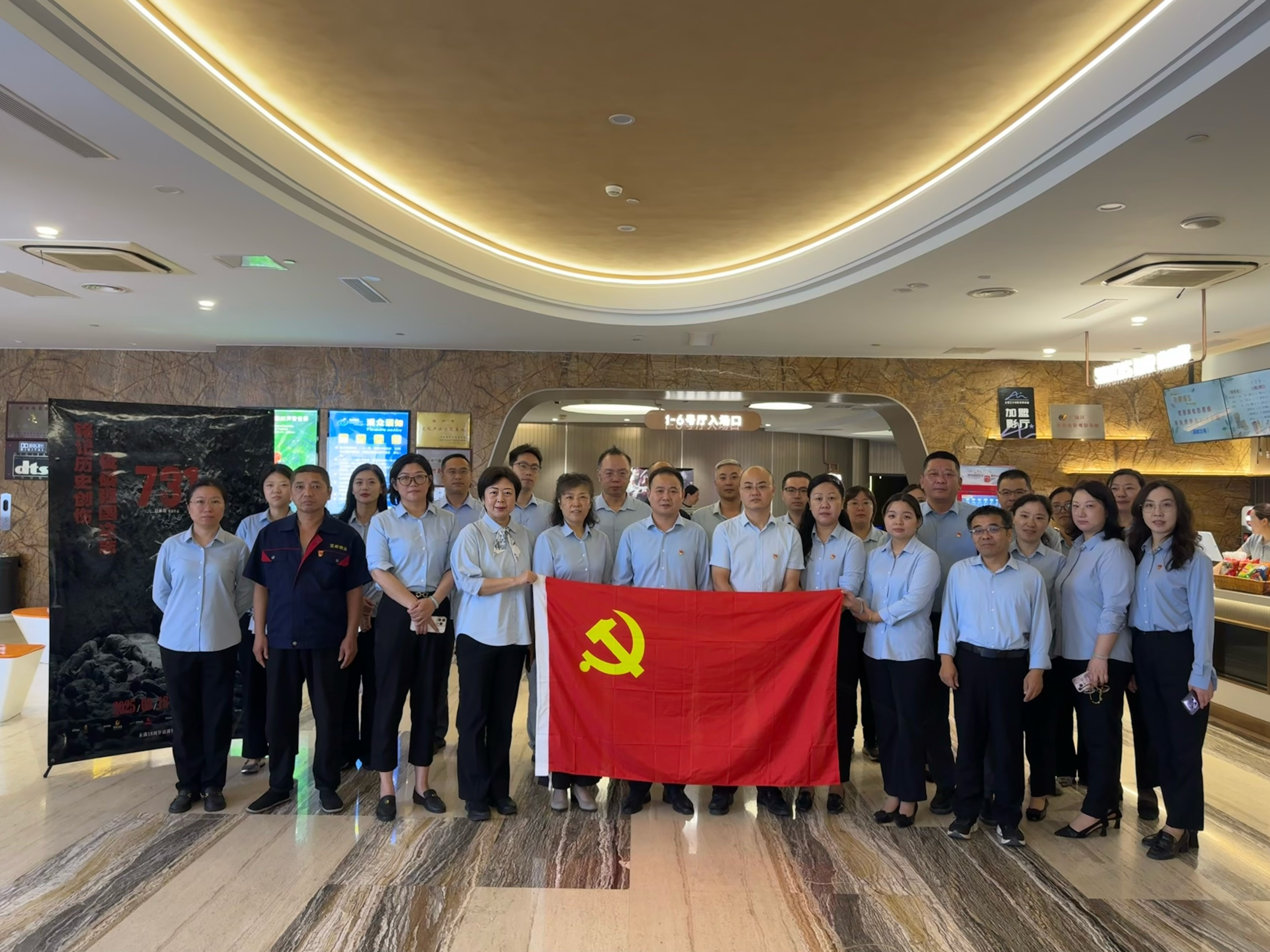 微信圖片_20250918145927_489_2(1).jpg